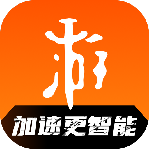 游侠加速器 - 逃生:试炼加速器排行榜