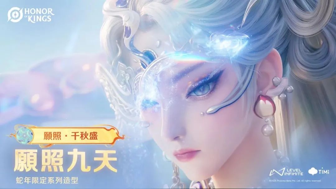 迅游&HOK峡谷单挑王新春赛,万元游戏点券+王者官方周边等你来拿! 迅游&HOK峡谷单挑王新春赛,万元游戏点券+王者官方周边等你来拿!