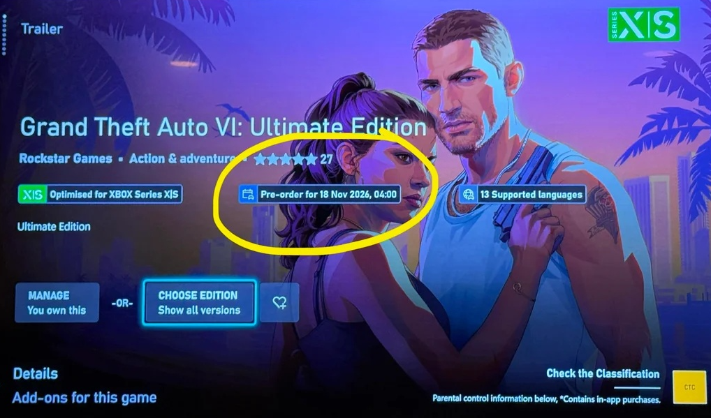 《GTA6》解锁时间引发热议：Xbox玩家“改区”攻略浮出水面
